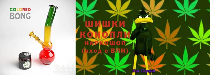 Шишки марихуана SATIVA & INDICA  наркошоп  Вихоревка 